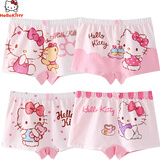 Hello Kitty女童内裤儿童短裤抗菌透气平角女孩三角宝宝四角底裤N195花色 130