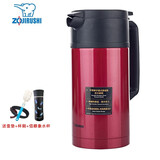 象印（ZO JIRUSHI） 保温壶SH-JAE15进口不锈钢真空保温瓶暖水壶1.5L RA高贵红
