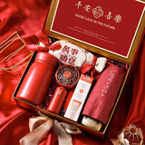 礼赏（LI SHANG）伴手礼伴娘伴郎婚礼结婚伴手礼实用走心高端礼盒礼品生日满月回礼 高端丝绒轻奢礼盒3