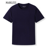 MARKLESS【安心品质】纯棉亲肤T恤男士纯色短袖打底衫5630 藏青色95%棉 M