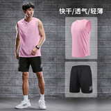 步锐特（BURUITE）健身衣服男冰丝速干背心运动服套装夏季T恤篮球服送父亲短袖跑步 83606粉色+62套装 2XL【推荐体重130-150斤】