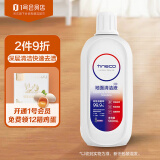 添可（TINECO）洗地机原装地面清洁液配件 500ml*1瓶  1号会员店