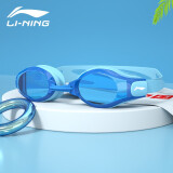 李宁 LI-NING 泳镜 高清防雾防水眼镜男士女士游泳镜 508-2蓝色