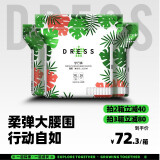 吉氏（DRESS）薄越拉拉裤高颜值大吸量干爽尿不湿婴儿轻薄透气学步裤 箱装xxl48片