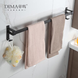 帝瑪（DIMA）浴室毛巾架免打孔太空铝黑色短款毛巾杆壁挂式卫生间置物架 80cm长-毛巾单杆（免打孔）