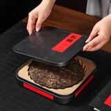 宣彩 茶饼包装盒空礼盒福鼎白茶白牡丹357克普洱茶收纳茶叶饼铁盒空盒 1只-（铁锈黑）饼盒