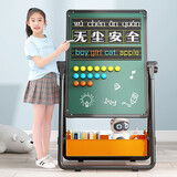 正灿儿童画板宝宝画架磁性小黑板支架式画画板家用白板可擦写字涂鸦板 E款黑-尊享礼包【适合5-12岁】
