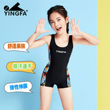 英发（YINGFA）儿童泳衣女童连体平角游泳套装夏季短袖短裤速干透气温泉游泳衣