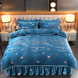 南极人牛奶绒四件套冬天加厚保暖床裙式床单被套秋冬季双人被罩床上用品 爱之依恋 180*200床裙四件套/被套200*230