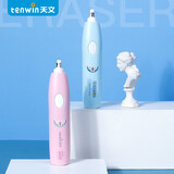天文（TEN-WIN）小学生电动橡皮擦美术素描高光清洁橡皮儿童写字绘画涂改学习文具 哆啦A梦 A8306-9