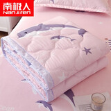 南极人空调被可机洗夏凉被夏季单人被子被芯夏天薄被双人凉被夏被春秋被 友承-海豚湾 150x200cm单夏被