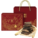 膳氧0添加*淡干海参大连黄渤海自然海区野化生长 250克底播海参46-60只