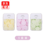 【3盒】fasola便携一次性香皂片肥皂纸片迷你口袋压缩小花肥皂片儿童洗手香皂纸皂片旅游用品旅行套装 混色3盒装