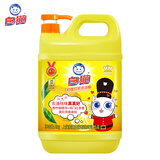 白猫柠檬红茶洗洁精2KG大桶洗碗液去油污厨房洗涤灵 蔬果清洁剂放心洗 柠檬红茶2kg