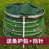 鱼护网钓鱼竞技鱼网兜双圈不锈钢涂胶渔护鱼虾网笼渔网渔具配件a 不锈钢双圈直径45cm*3m（配鱼护包+挡针）