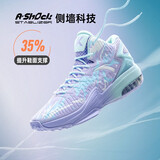 安踏（ANTA）KT3team|篮球鞋男春季新款汤普森防滑减震学生男士实战运动鞋子 【KT3-皮面】淡紫/冰川蓝-2 41