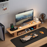 幻狐 （DREAM FOX ）实木电脑显示器增高架办公室桌面垫高架台式笔记本电脑支架置物架 【进口纯实木】原木色60CM