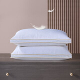 富安娜家纺 羽绒枕头高弹柔软鹅毛枕芯 五星级酒店成人枕头芯 香榭/95%绒子(提花抑菌面料) 45cm 70*(一只装)