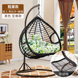乐系（LEXI） 吊椅双人鸟巢秋千吊篮家用室内阳台吊兰户外吊床藤椅摇篮椅躺椅 双人黑色粗藤特大号+脚踏 静音款