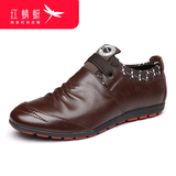 红蜻蜓男鞋新款真牛皮英伦商务休闲单皮鞋圆头舒适爸爸鞋 棕色系带 38 偏大一码