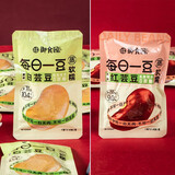 御食园 0蔗糖白芸豆黑花芸豆红芸豆鹰嘴豆低脂轻食健康粗粮即食整颗芸豆 0蔗糖白芸豆红芸豆混合500g