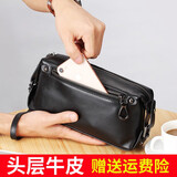 T-Land 真皮手包男头层牛皮大容量手抓包时尚个性韩版潮流休闲软皮手拿包 536黑色