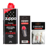 ZIPPO 适用于煤油打火机内胆机芯棉花吸油棉棉垫棉花3件套火机维修配件 棉花3件套+火石+油133ML
