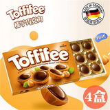 TOFFIFEE德国进口乐飞飞Toffifee榛仁夹心太妃巧克力糖果休闲零食小吃 125克*4盒