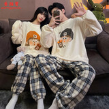 香雅馨韩版情侣睡衣女冬季珊瑚绒家居服男士加厚加绒法兰绒保暖宽松套装 6705奶茶 XL 男