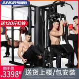 升浩健身器材家用套装组合力量训练器械健身房多功能一体综合训练器 四人站+深蹲卧推架+120斤杠铃