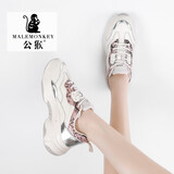 公猴老爹鞋女春秋运动鞋厚底时尚百搭新款ins潮休闲鞋 粉色 38