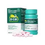 迪巧 (D-cal)钙片女男维D钙咀嚼片 120片孕妇钙片中老年儿童补钙碳酸钙D3青少年成人女性孕期 1盒