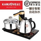 金灶（KAMJOVE）全智能自动旋转加水电热水壶家用泡茶烧水壶功夫茶具套装自动保温消毒一体K9 0.9L 金灶K9（37*20CM）