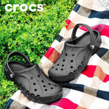 卡骆驰（crocs）洞洞鞋男女鞋 夏季新款户外休闲沙滩涉水鞋耐磨透气防滑凉鞋拖鞋 【贝雅】黑色-字母镂空/建议拍小一码 41 -42 M8W10/内长26cm