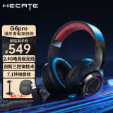 漫步者（EDIFIER）HECATE G6pro无线2.4G蓝牙游戏耳机头戴式 音乐电竞电脑吃鸡耳机fps耳麦7.1声道带可拆卸猫耳 黑红【2.4G无线+7.1音效】+支架