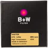 B+W（德国制造）77MM Master CPL偏振镜 MRC nano KSM 超薄纳米镀膜 风光摄影