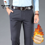 啄木鸟（TUCANO）休闲裤男士秋冬款直筒宽松裤子男商务舒适弹力免烫西装裤长裤男装 105深灰加绒 32