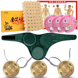 妙仲堂 艾灸盒随身灸家用铜盒陈年艾柱艾条熏蒸无烟温灸艾灸艾草 升级款颈膝3联无烟包+金艾柱+铜灸盒