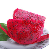 【产地直采】国产红心火龙果4粒约1.4kg