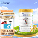 佳贝艾特（Kabrita）悦白幼儿配方羊奶粉3段1-3岁婴幼儿适用800克*7套装荷兰原装进口