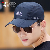 啄木鸟（TUCANO）春夏棒球帽帽子男户外遮阳平顶鸭舌帽休闲百搭太阳钓鱼防晒帽子 藏青色