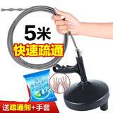 仕马下水道疏通器管道疏通厕所地漏通马桶 5米10米15手摇弹簧工具 【5米长 管道疏通器】