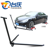 台庆YC-Y-3001移车器液压拖车器挪车器移车神器拖车工具挪车神器 三角牵引架YC-S-QYJ