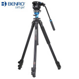 百诺（Benro）A1573FS2N 摄影摄像单反微单相机铝合金三脚架液压阻尼云台支架套装