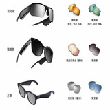 Bose Frames Alto 博士智能蓝牙音频眼镜  运动耳机 时尚墨镜 可选偏光眼镜 礼品 礼物 镜片备注