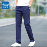 真维斯休闲裤男夏季新款宽松直筒男士商务长裤子男时尚百搭男装 6602蓝色 31