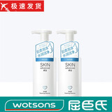 屈臣氏屈臣I氏S.A.卓沿白金舒润氨基酸洁面洗面奶 敏肌适用 净透洁面乳 净柔洁颜泡沫新包装150ml*2