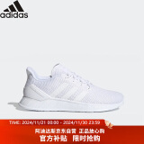 阿迪达斯 （adidas）阿迪达斯男鞋休闲鞋运动鞋网面透气轻便减震跑步鞋H01179 