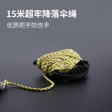 垂弦（ChuiXian） 钓鱼水草刀 割草刀割水草刀渔具垂钓用品 折叠不锈钢水草锚刀 15米长绳子