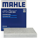 马勒（MAHLE）带炭PM2.5空调滤芯空调滤清器LAK824(赛欧10年后/新凯越/乐风RV)